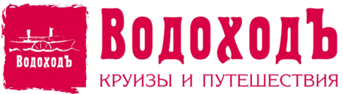 ac9d2c3a-47ee-49e1-99a1-380f9e2f134b-vodohod (1) (1).png